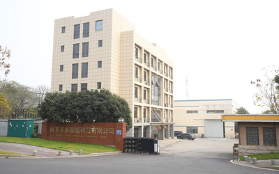 Nanjing Duotai Smart Technology Co., Ltd.