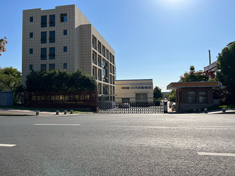 Nanjing Duotai Smart Technology Co., Ltd.