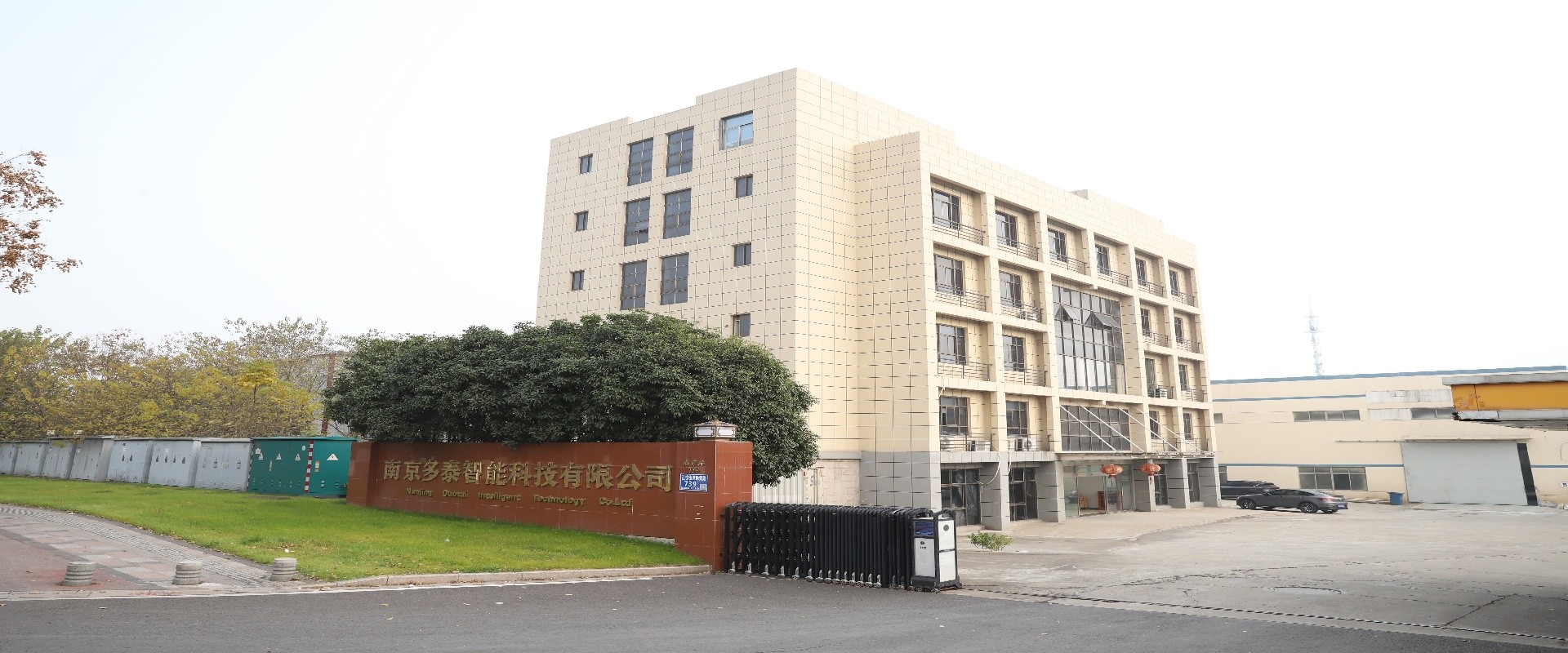 quality Electronic Safe Lock factory