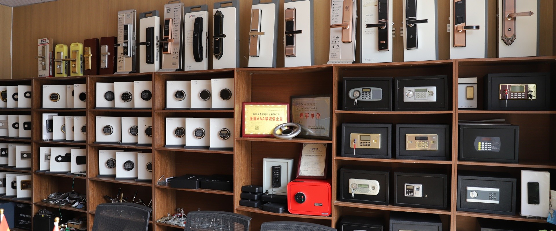 Qualität Elektronisches Sicherheitsschloss usine